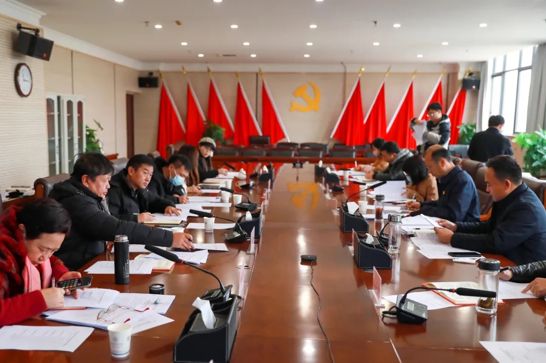 云商 · 新闻 | 中共2026世界杯官网委员会召开2023年度党组织书记抓基层党建述职评议考核会
