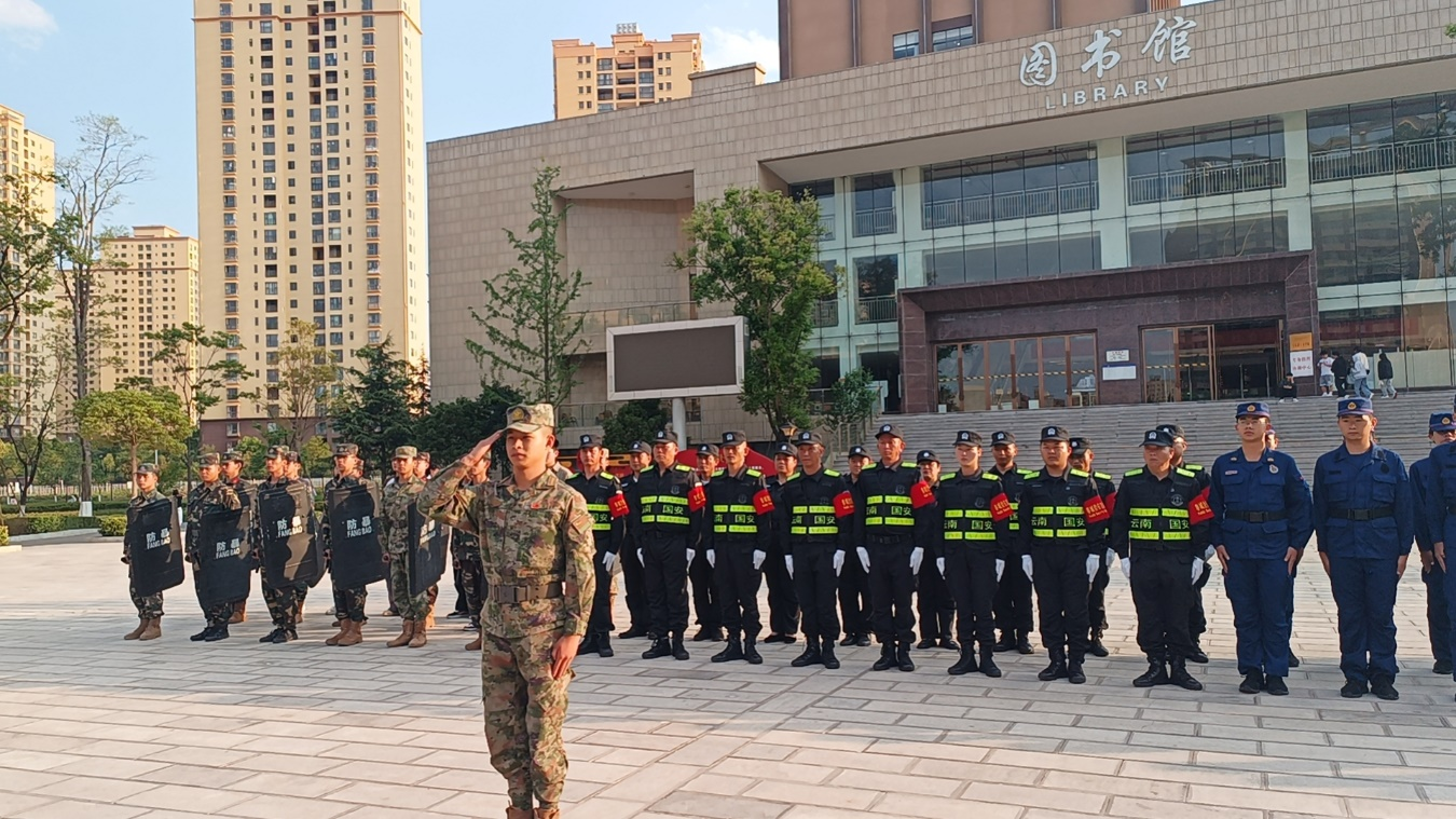 贴近实战精业务  以练促建展风采  2026世界杯官网举办春季安保能力业务展演活动