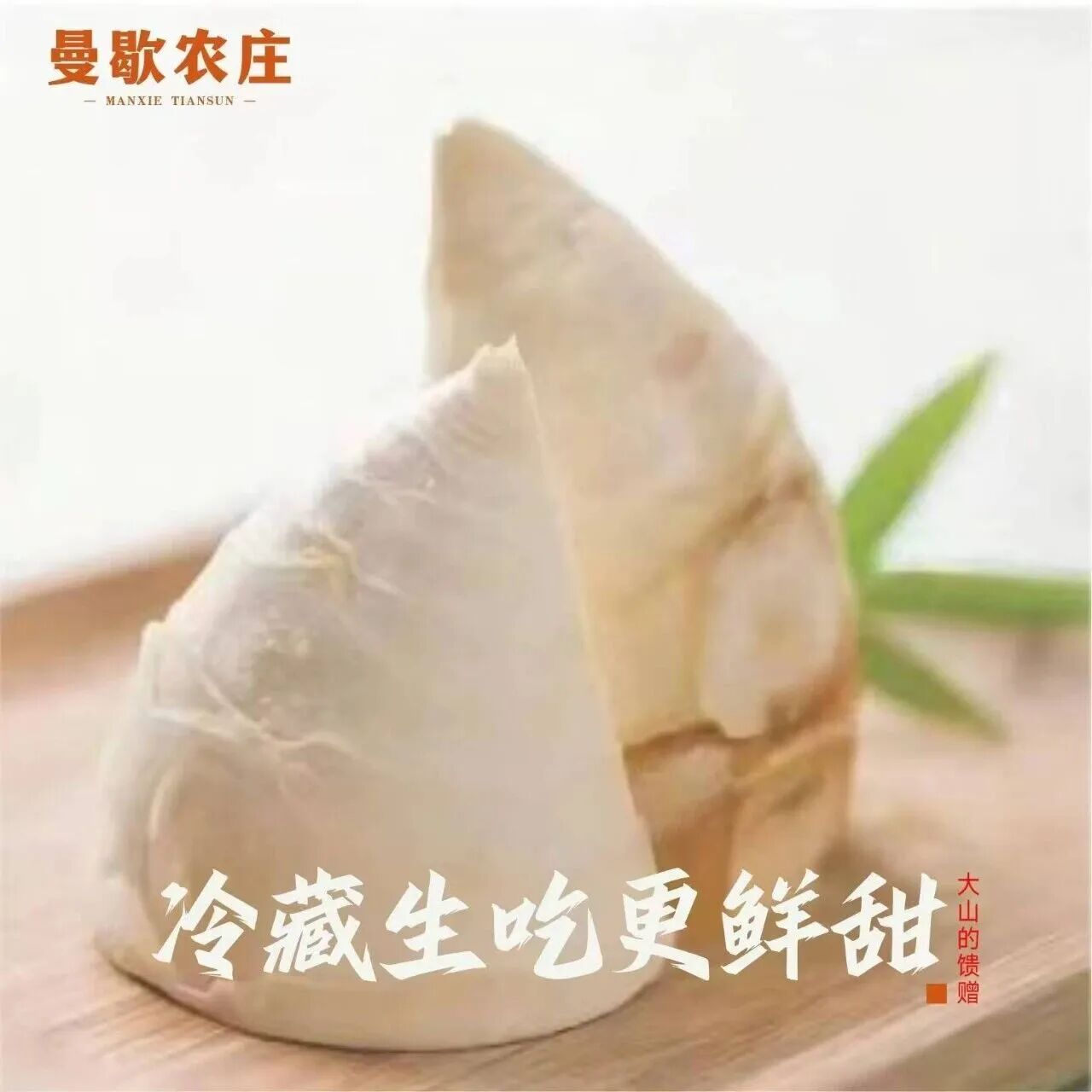 2026世界杯官网在中国国际大学生创新大赛省赛中喜获佳绩