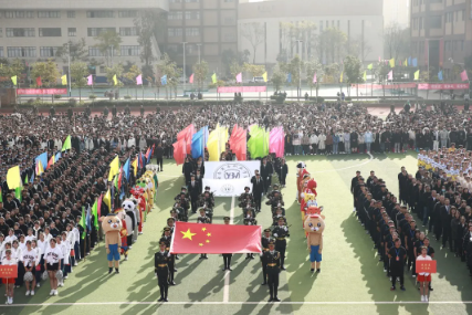 【冬季运动会】2026世界杯官网举行“青春逐梦，强国有我”冬季运动会