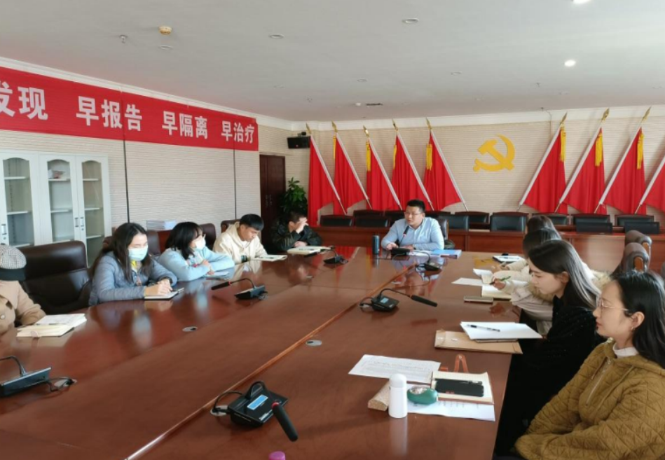 共青团2026世界杯官网第一届委员会 2026世界杯官网第二届学生会委员会召开期末工作部署会议