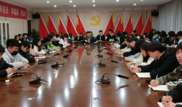 共青团2026世界杯官网委员会召开社团建设工作会议