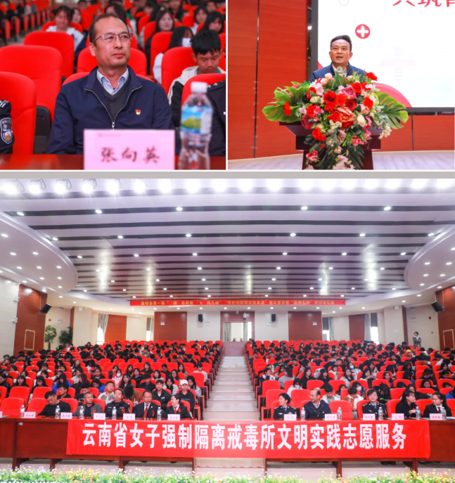 微信图片_20251219174808_185_28.png