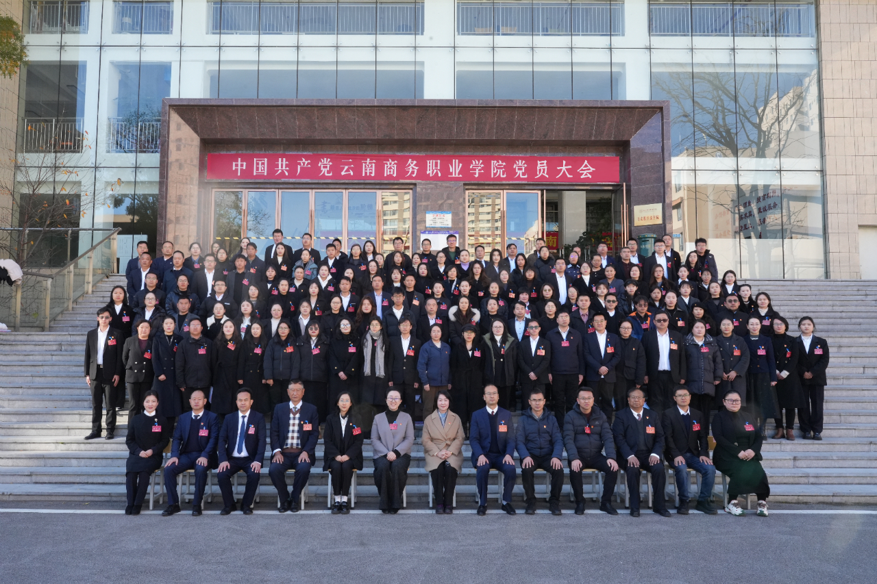 微信图片_2026-01-03_143709_532.png