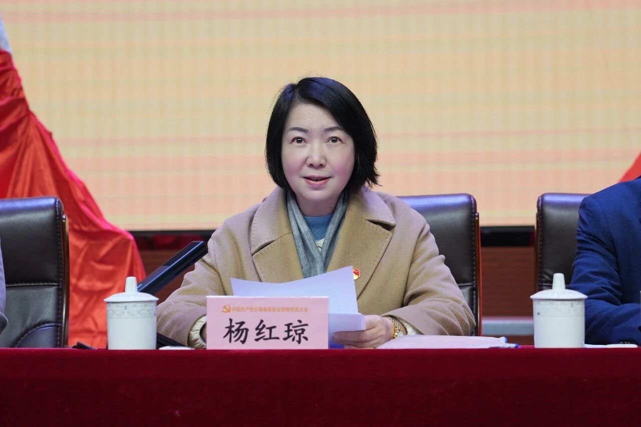 微信图片_2026-01-03_143717_714.jpg