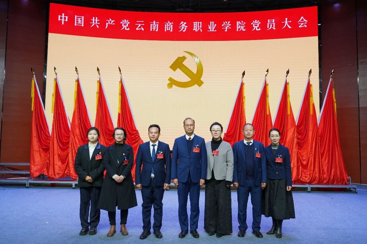 微信图片_2026-01-03_143810_189.jpg